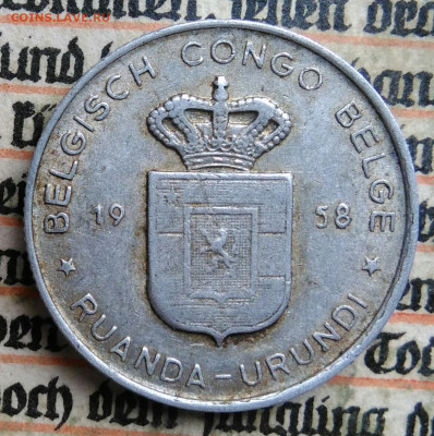 Бельгийское Конго 1 франк 1958 года до 04.07.2025 - IMG_20250628_223011