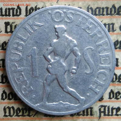 Австрия 1 шиллинг 1946 года до 04.07.2025 - IMG_20250629_214311