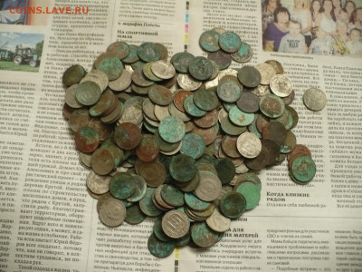 15копеек1931-39г.100шт.Не чищенные.до 30.06.25 в 22.00. - P1280364.JPG