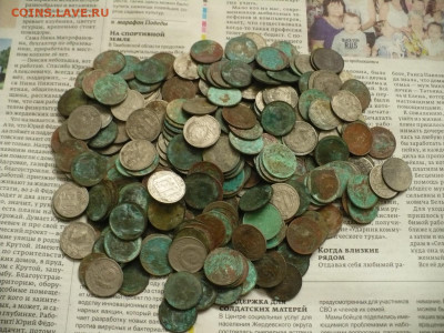 15копеек1931-39г.100шт.Не чищенные.до 30.06.25 в 22.00. - P1280363.JPG