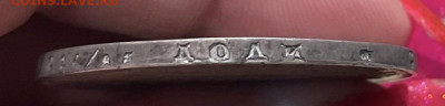 1 рубль 1800г. 1 рубль 1840г. - daf9063a-781b-433a-9617-f484c0f87c16