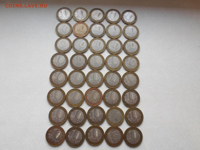 10 рублей Гагарин спмд 2001, 40 шт, до 7.07.25. 22.00 - SAM_4480.JPG