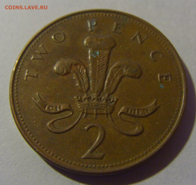 2 пенса 2000 Англия №3 07.07.25 22:00 М - CIMG9900.JPG