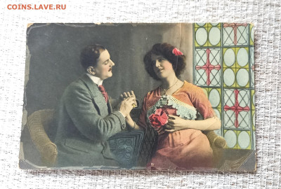 Царские новые открытки до 1917г оценка - 20250628_102429