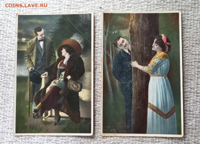 Царские новые открытки до 1917г оценка - 20250627_170113