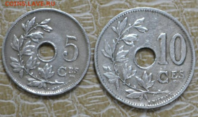 Бельгия 2 монеты 1926 г - Бельгия 2-2.JPG