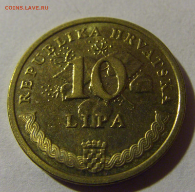 10 липа 2017 Хорватия №5 07.07.25 22:00 М - CIMG4063.JPG