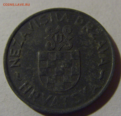 2 куны 1941 Хорватия №5 07.07.25 22:00 М - CIMG4069.JPG