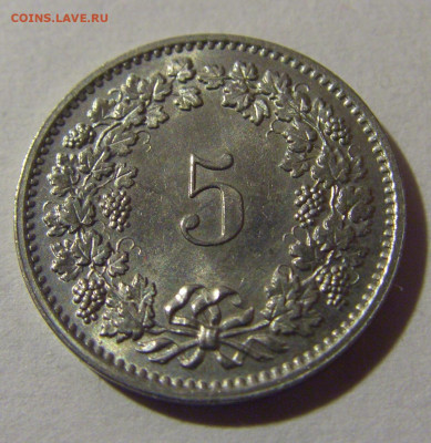 5 раппен 1970 Швейцария №5 07.07.25 22:00 М - CIMG4083.JPG