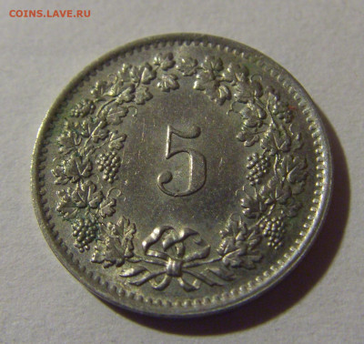 5 раппен 1970 Швейцария №6 07.07.25 22:00 М - CIMG4087.JPG