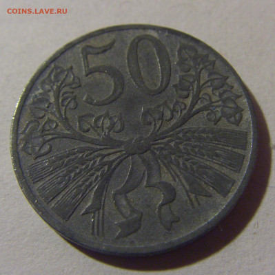 50 геллеров 1943 Богемия и Моравия №5 07.07.25 22:00 М - CIMG4099.JPG