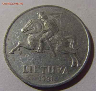 5 центов 1991 Литва №6 07.07.25 22:00 М - CIMG4113.JPG