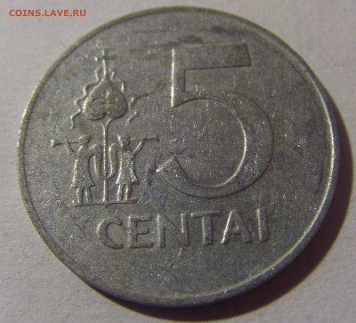 5 центов 1991 Литва №6 07.07.25 22:00 М - CIMG4111.JPG