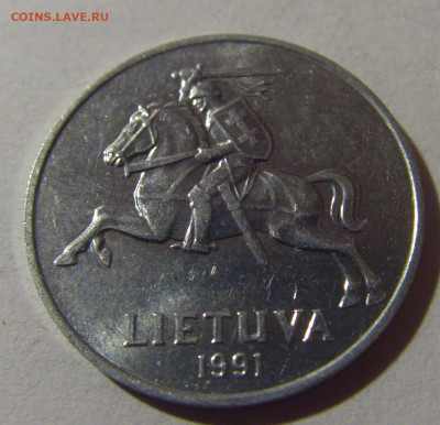 2 цента 1991 Литва №5 07.07.25 22:00 М - CIMG4117.JPG