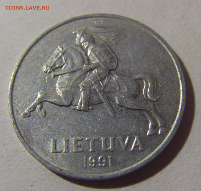 2 цента 1991 Литва №6 07.07.25 22:00 М - CIMG4121.JPG