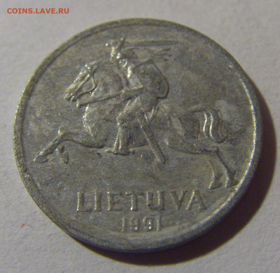 1 цент 1991 Литва №5 07.07.25 22:00 М - CIMG4125.JPG