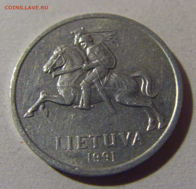 1 цент 1991 Литва №6 07.07.25 22:00 М - CIMG4129.JPG