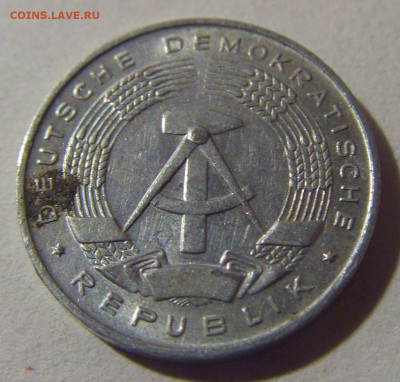 1 пфенниг 1968 ГДР №5 07.07.25 22:00 М - CIMG4133.JPG