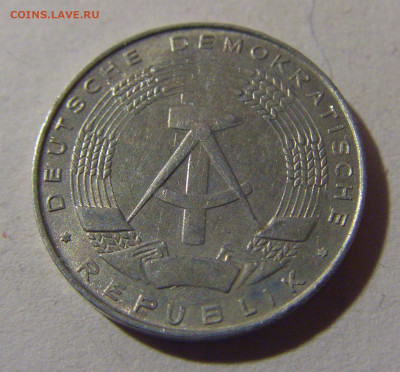 1 пфенниг 1975 ГДР №5 07.07.25 22:00 М - CIMG4141.JPG