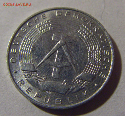 1 пфенниг 1975 ГДР №6 07.07.25 22:00 М - CIMG4145.JPG