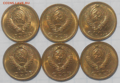 ДОРЕФОРМА И ПОСЛЕ 1948-89 БЛЕСК фикс.от50р до7.07.25 в22-00м - DSCN4342.JPG