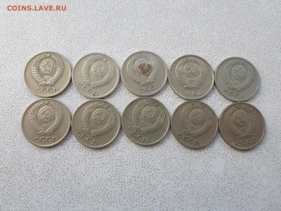 10 копеек 1969 года, 10 штук 7.07.25. 22.00 - SAM_2034.JPG