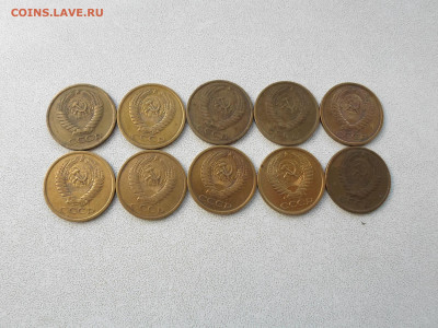 5 копеек 1977 года, 10 штук 7.07.25. 22.00 - SAM_2050.JPG