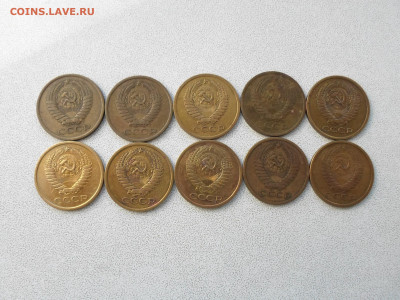 5 копеек 1974 года, 10 штук 7.07.25. 22.00 - SAM_2046.JPG