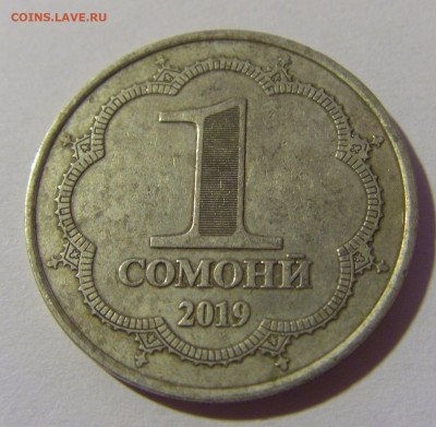 1 сомони 2019 Таджикистан №1 07.07.25 22:00 М - CIMG7295.JPG