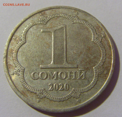 1 сомони 2020 Таджикистан №1 07.07.25 22:00 М - CIMG7299.JPG