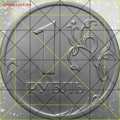 1 рубль 2007 г. СПМД - р
