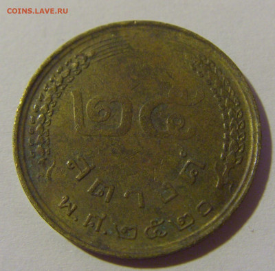 25 сатанг 1977 Тайланд №2 07.07.25 22:00 М - CIMG7331.JPG
