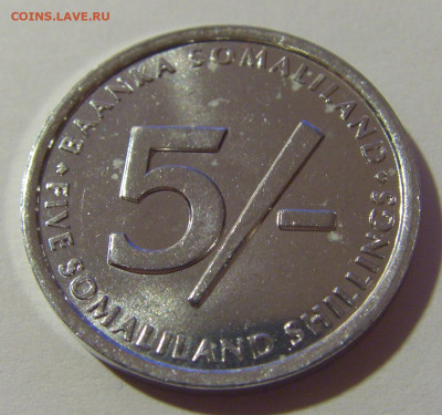 5 шиллингов 2002 Сомалиленд №1 07.07.25 22:00 М - CIMG7343.JPG
