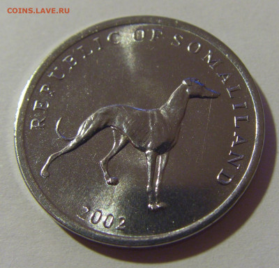 20 шиллингов 2002 Сомалиленд №1 07.07.25 22:00 М - CIMG7353.JPG