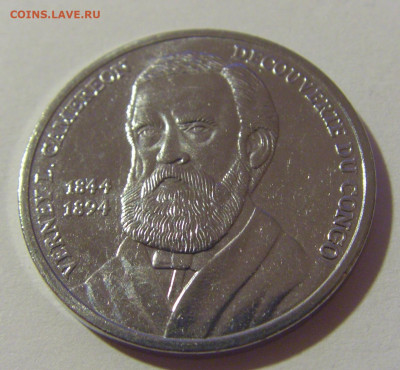 50 сентимо 2002 Конго №1 07.07.25 22:00 М - CIMG7361.JPG