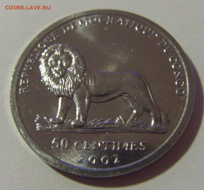 50 сентимо 2002 Конго №1 07.07.25 22:00 М - CIMG7359.JPG