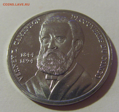 50 сентимо 2002 Конго №2 07.07.25 22:00 М - CIMG7365.JPG