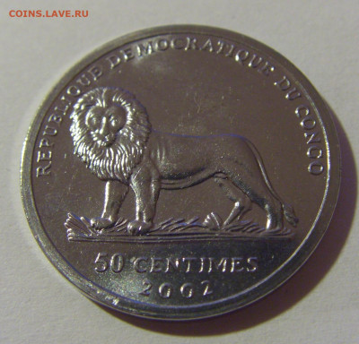 50 сентимо 2002 Конго №2 07.07.25 22:00 М - CIMG7363.JPG