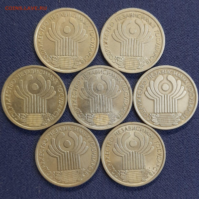 1 руб. 2001 г (СНГ – 7 монет) СПМД  до 22:00, 07.07.25 - 1р-2001 СПМД-1