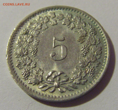 5 раппен 1970 Швейцария №1 07.07.25 22:00 М - CIMG7388.JPG