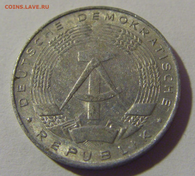 1 пфенниг 1975 ГДР №1 07.07.25 22:00 М - CIMG7401.JPG