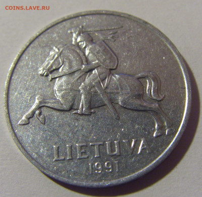 2 цента 1991 Литва №1 07.07.25 22:00 М - CIMG7410.JPG
