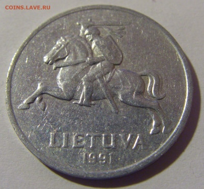 2 цента 1991 Литва №2 07.07.25 22:00 М - CIMG7414.JPG