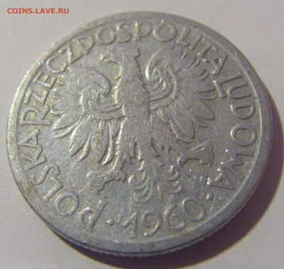 2 злотых 1960 Польша №1 07.07.25 22:00 М - CIMG7442.JPG