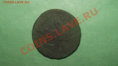 оценка 2 копейки 1758 - 2(1758)a