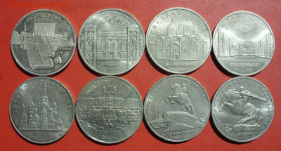 5 рублей СССР. 1988-1991. 8 штук. - SDC19665.JPG