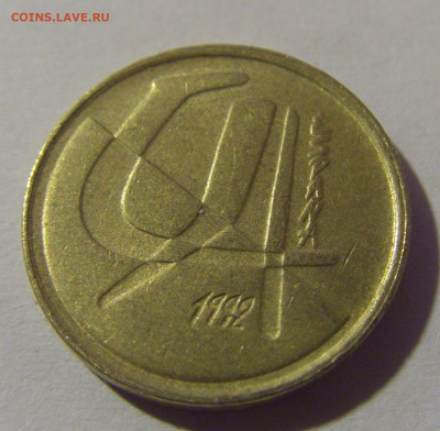5 песет 1992 Испания №1 07.07.25 22:00 М - CIMG7445.JPG