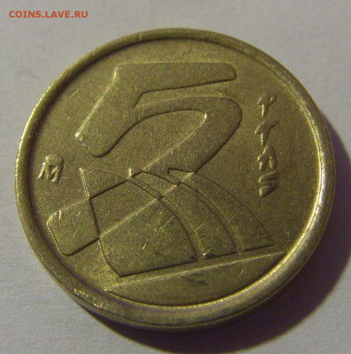 5 песет 1992 Испания №1 07.07.25 22:00 М - CIMG7444.JPG