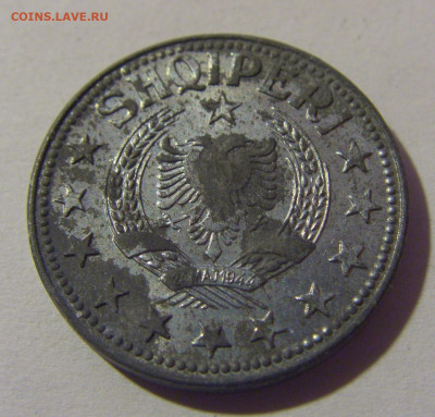 1 лек 1957 Албания №1 07.07.25 22:00 М - CIMG7450.JPG