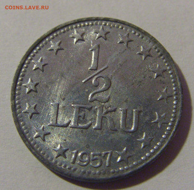 2 лек 1957 Албания №1 07.07.25 22:00 М - CIMG7456.JPG